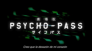 Psycho-Pass: La película